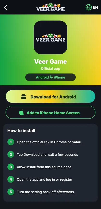 Veer Game app download